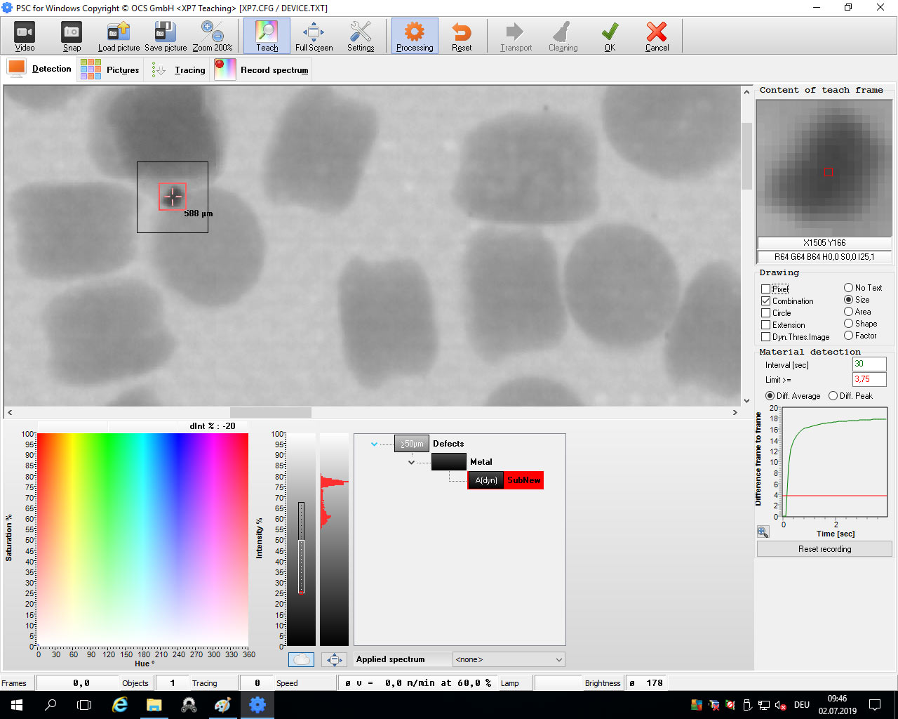 products/x-ray-pellet-scanner-xp7/gallery_image_4.jpg